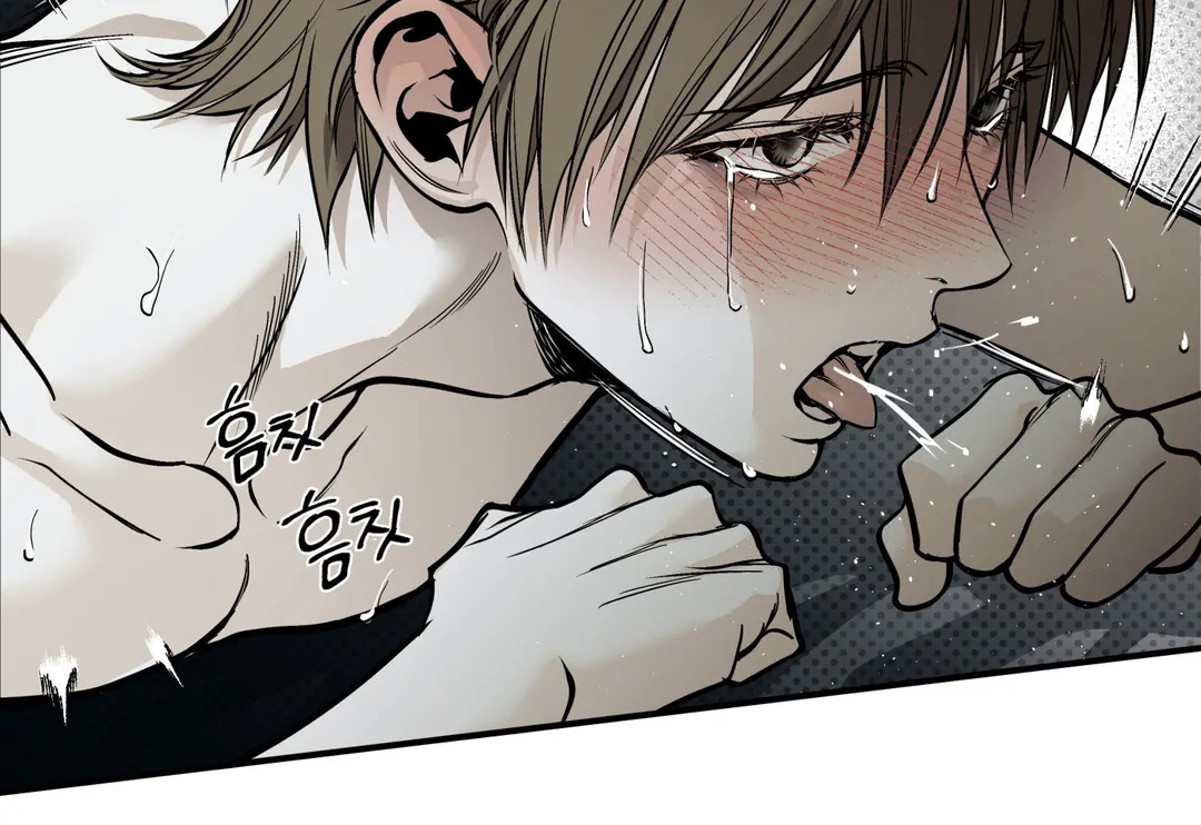 La Méche - Chapter 4 : The Choice 🔞 manhwa