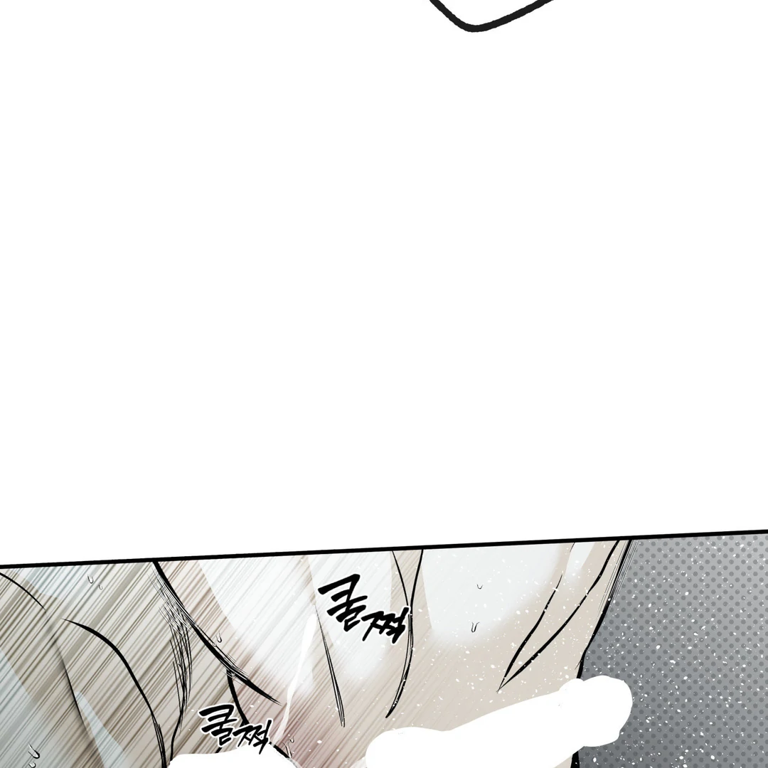La Méche - Chapter 4 : The Choice 🔞 manhwa