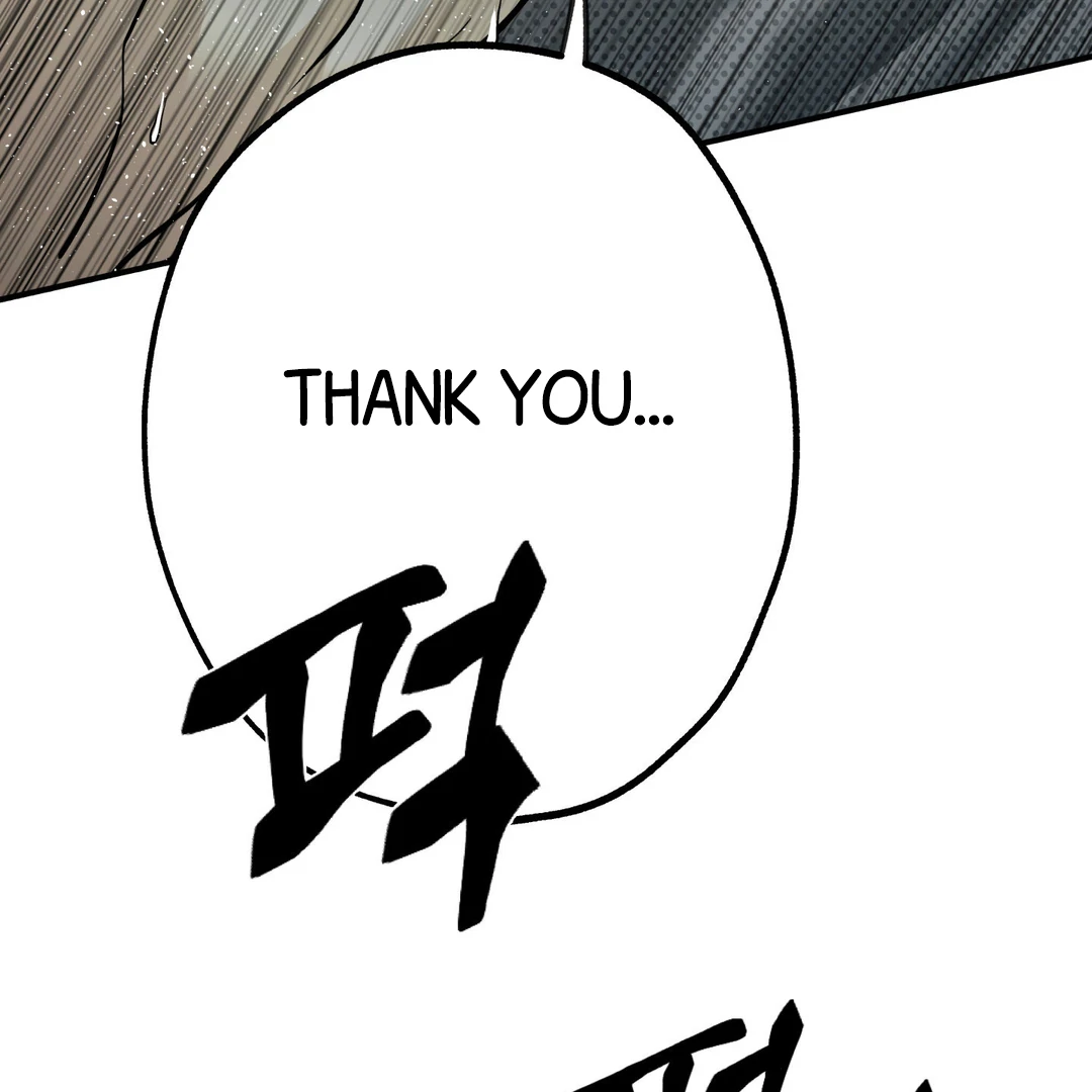 La Méche - Chapter 4 : The Choice 🔞 manhwa