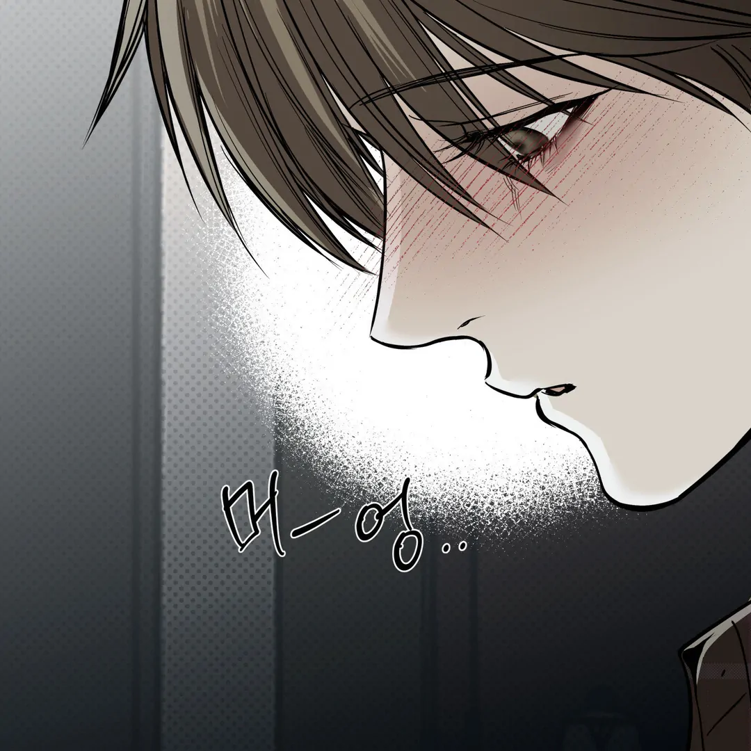 La Méche - Chapter 4 : The Choice 🔞 manhwa