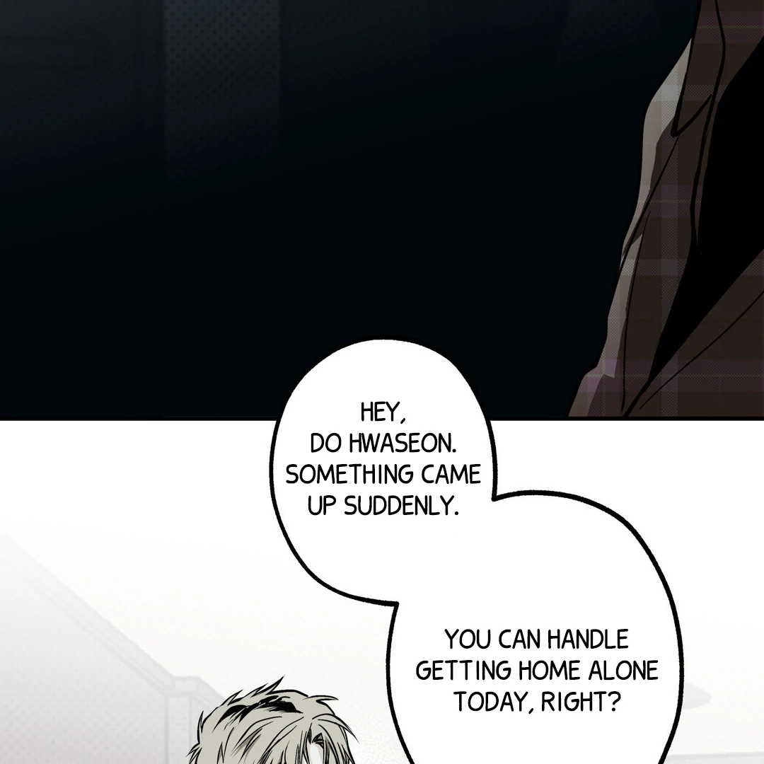 La Méche - Chapter 4 : The Choice 🔞 manhwa