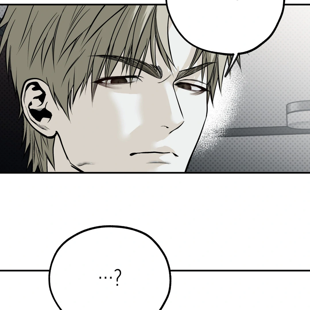 La Méche - Chapter 4 : The Choice 🔞 manhwa