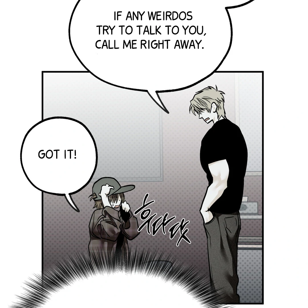 La Méche - Chapter 4 : The Choice 🔞 manhwa