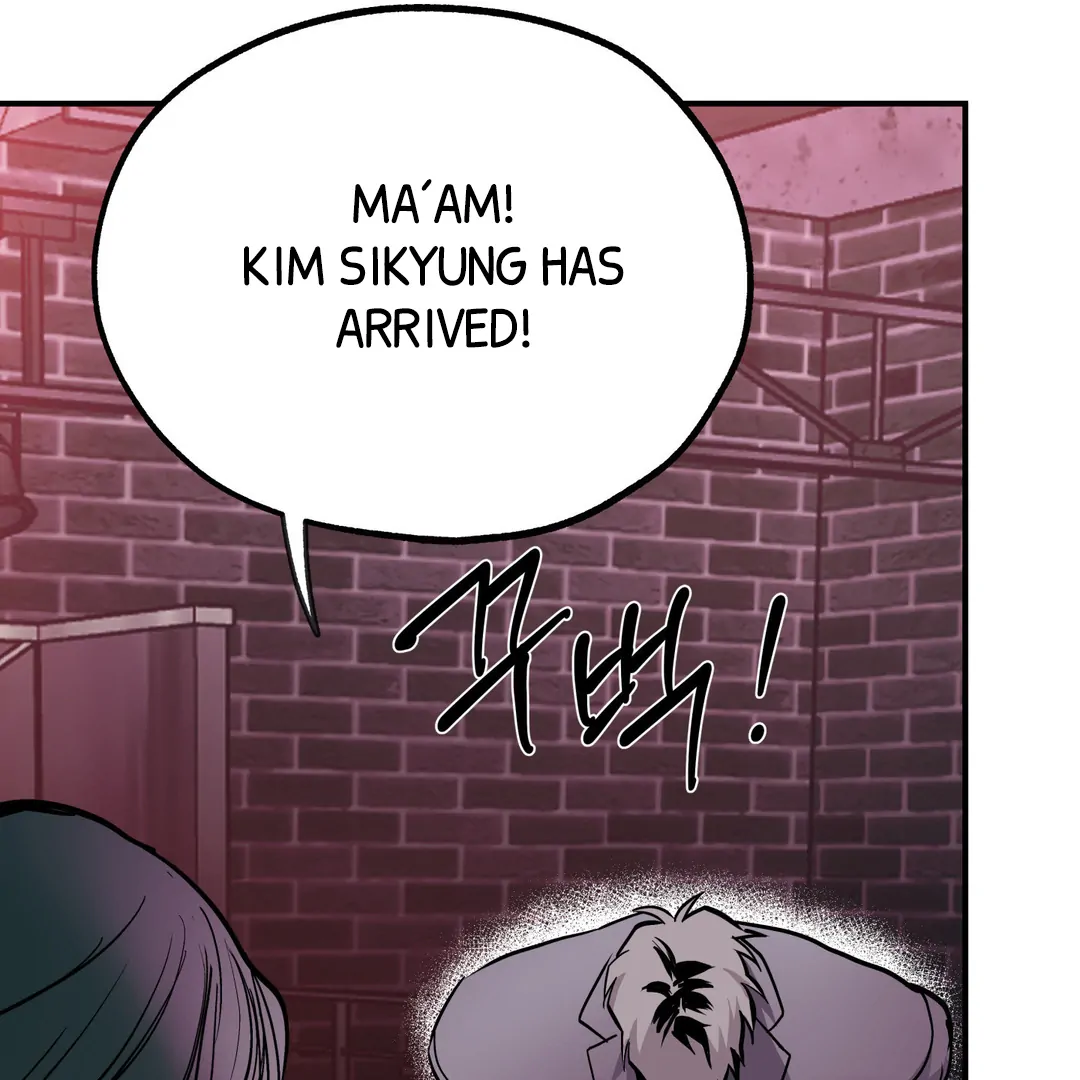 La Méche - Chapter 4 : The Choice 🔞 manhwa