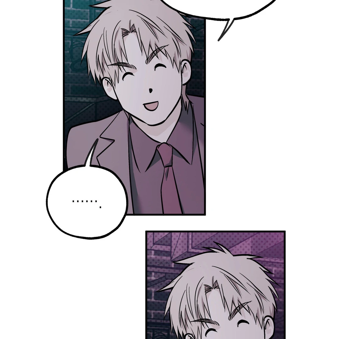 La Méche - Chapter 4 : The Choice 🔞 manhwa