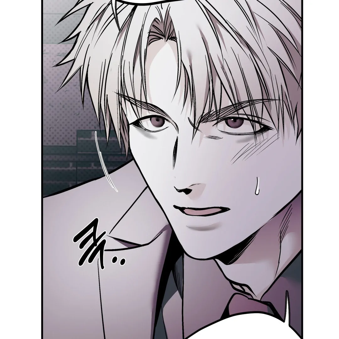 La Méche - Chapter 4 : The Choice 🔞 manhwa