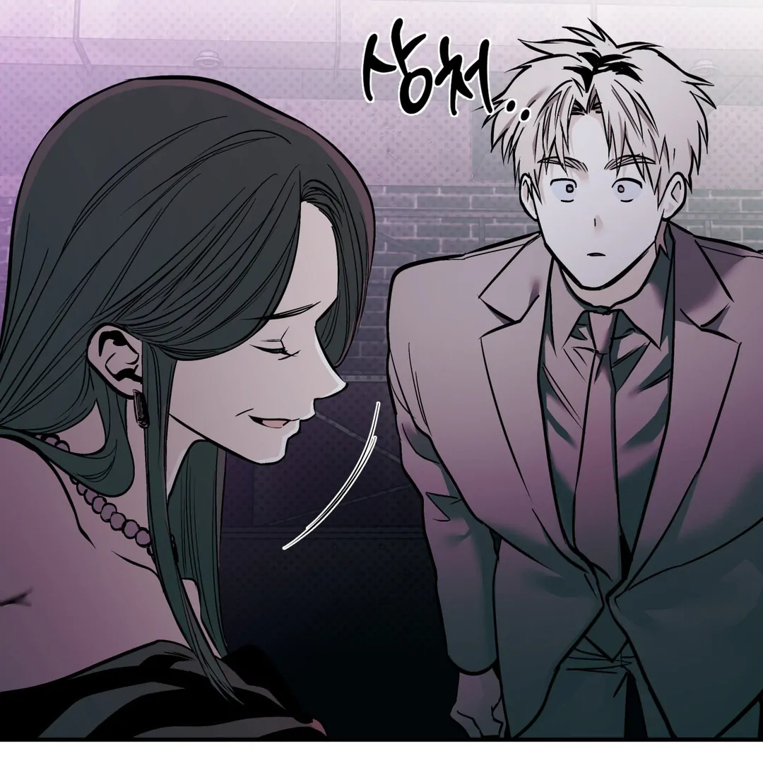 La Méche - Chapter 4 : The Choice 🔞 manhwa
