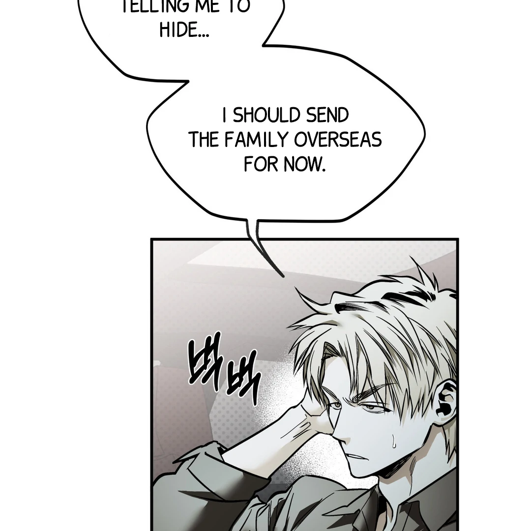 La Méche - Chapter 4 : The Choice 🔞 manhwa
