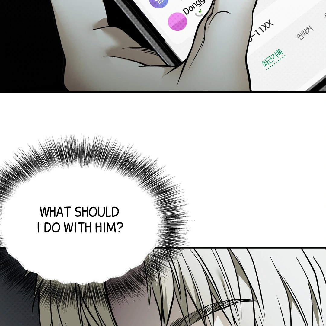 La Méche - Chapter 4 : The Choice 🔞 manhwa