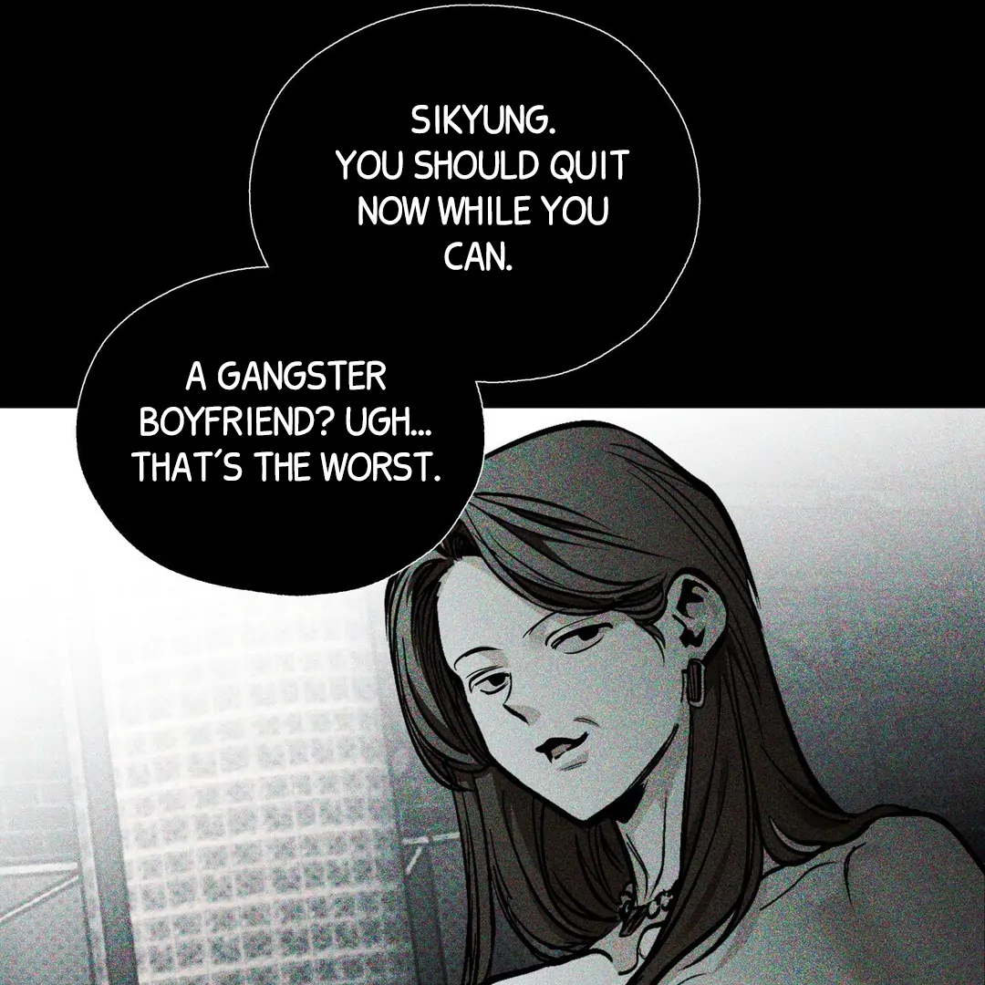 La Méche - Chapter 4 : The Choice 🔞 manhwa