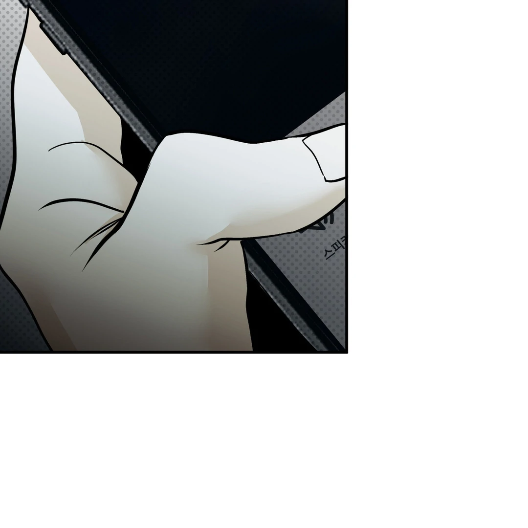La Méche - Chapter 4 : The Choice 🔞 manhwa