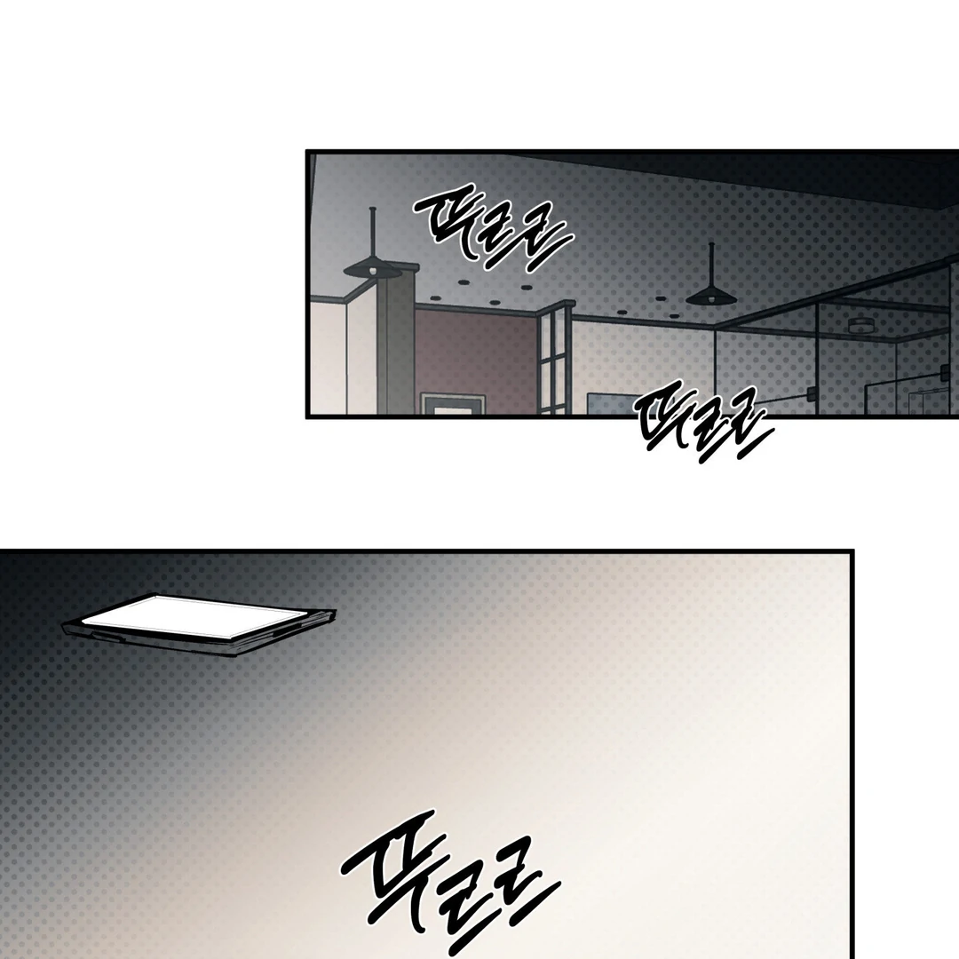 La Méche - Chapter 4 : The Choice 🔞 manhwa