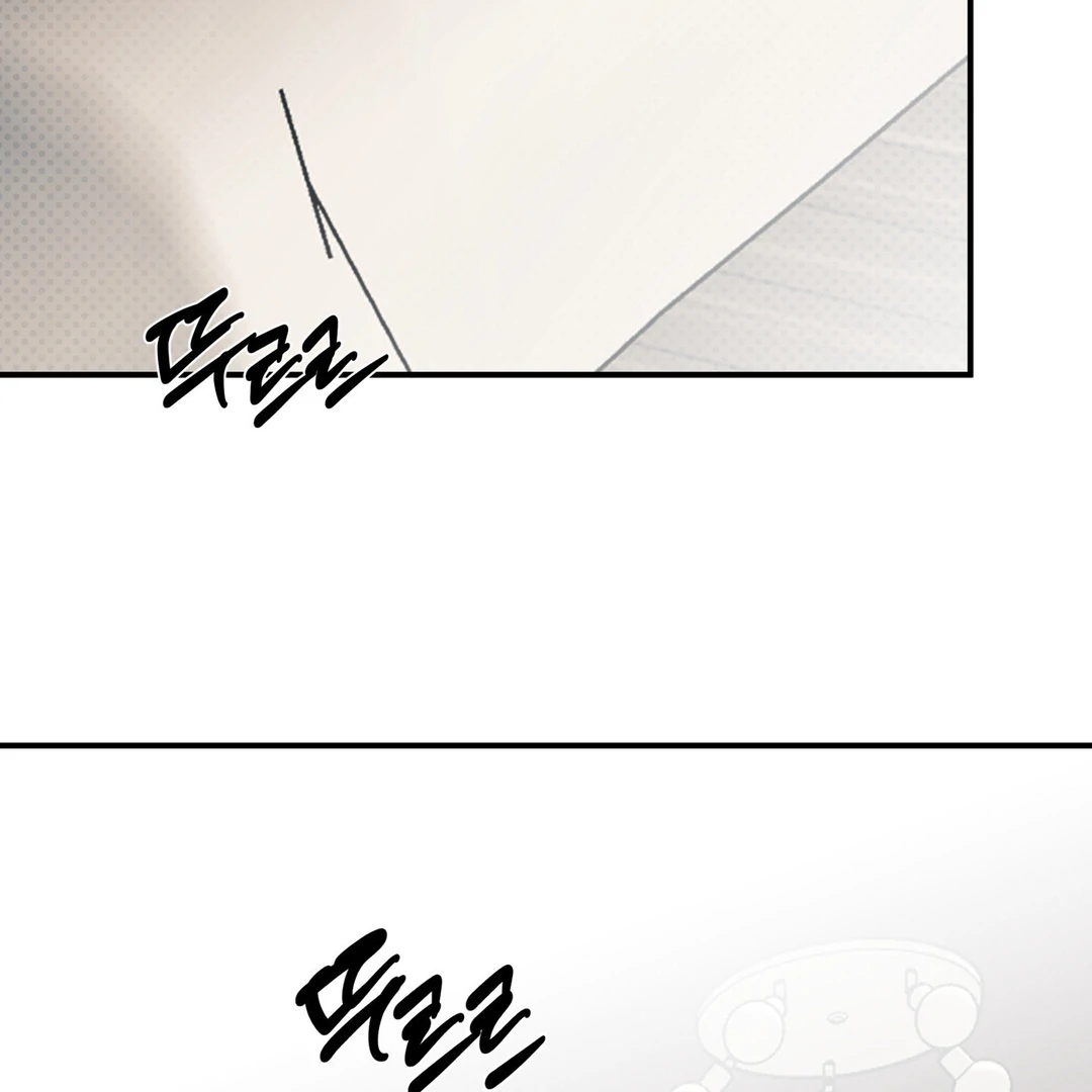 La Méche - Chapter 4 : The Choice 🔞 manhwa