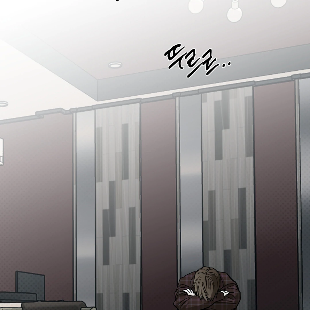 La Méche - Chapter 4 : The Choice 🔞 manhwa