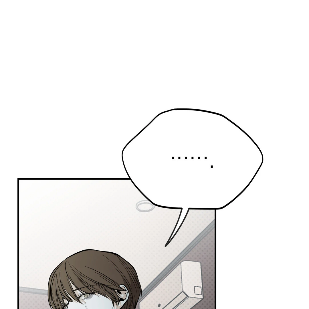 La Méche - Chapter 4 : The Choice 🔞 manhwa