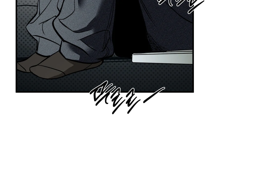 La Méche - Chapter 4 : The Choice 🔞 manhwa