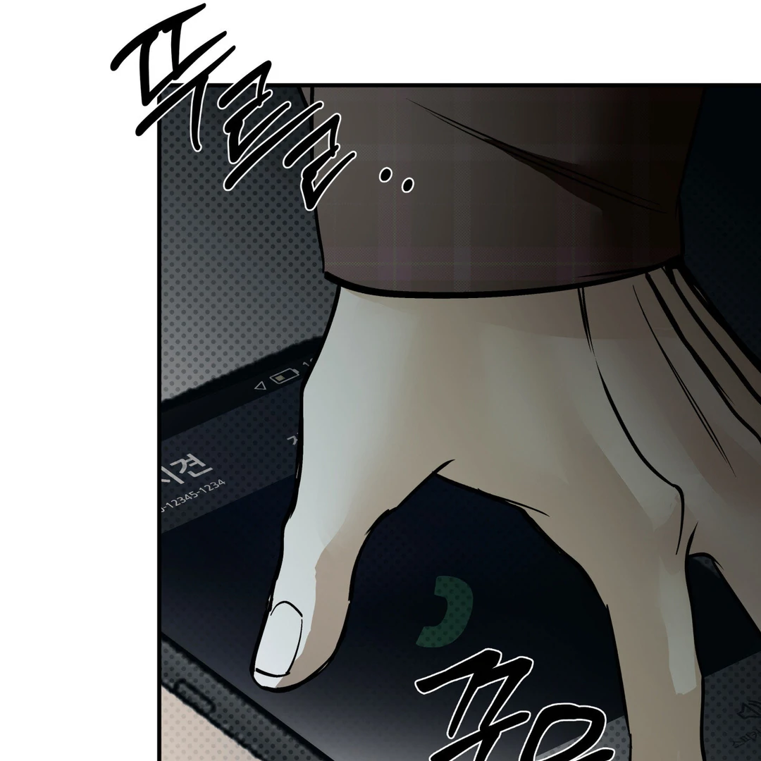 La Méche - Chapter 4 : The Choice 🔞 manhwa