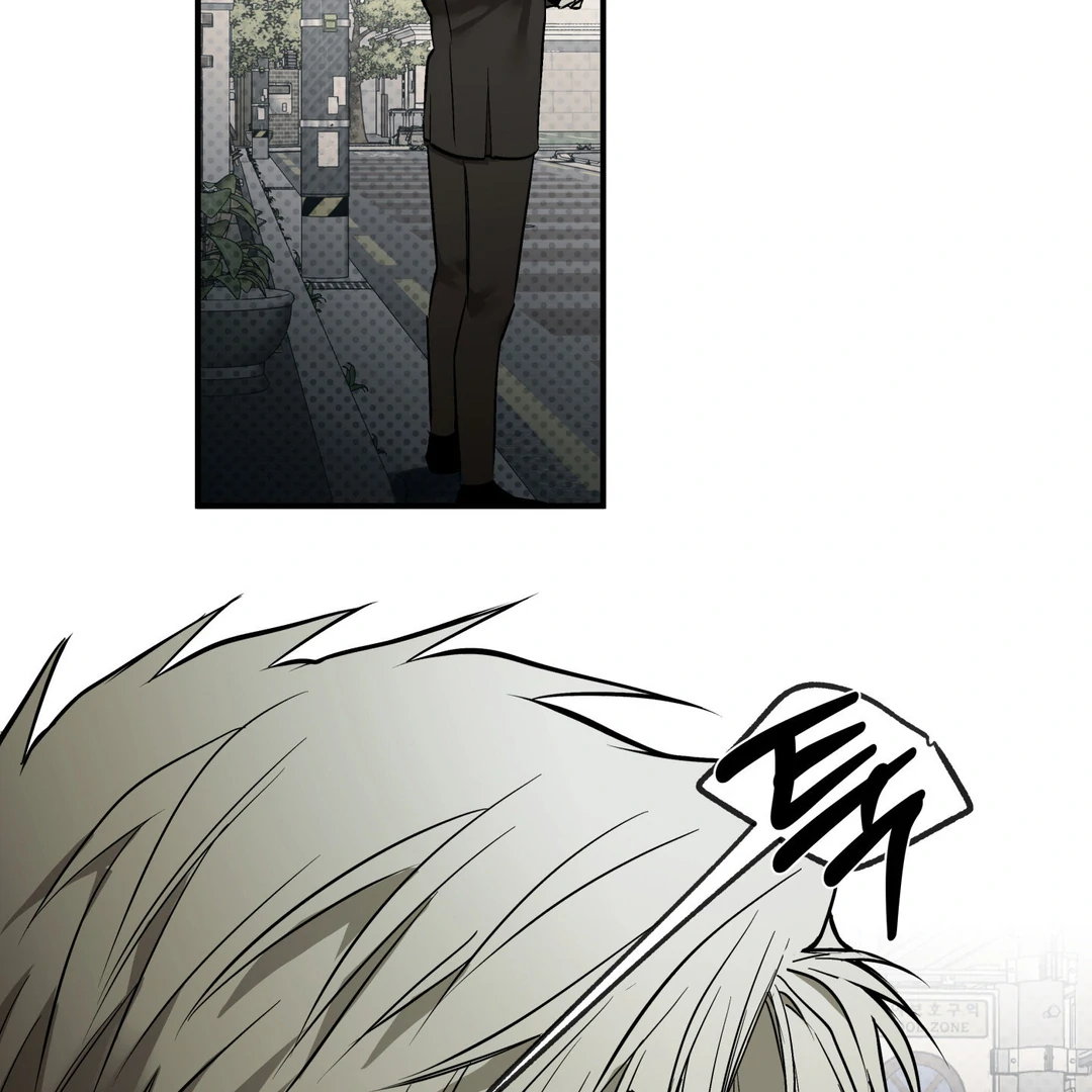 La Méche - Chapter 5 : Hello, again... manhwa