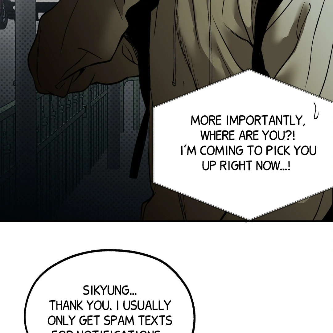 La Méche - Chapter 5 : Hello, again... manhwa