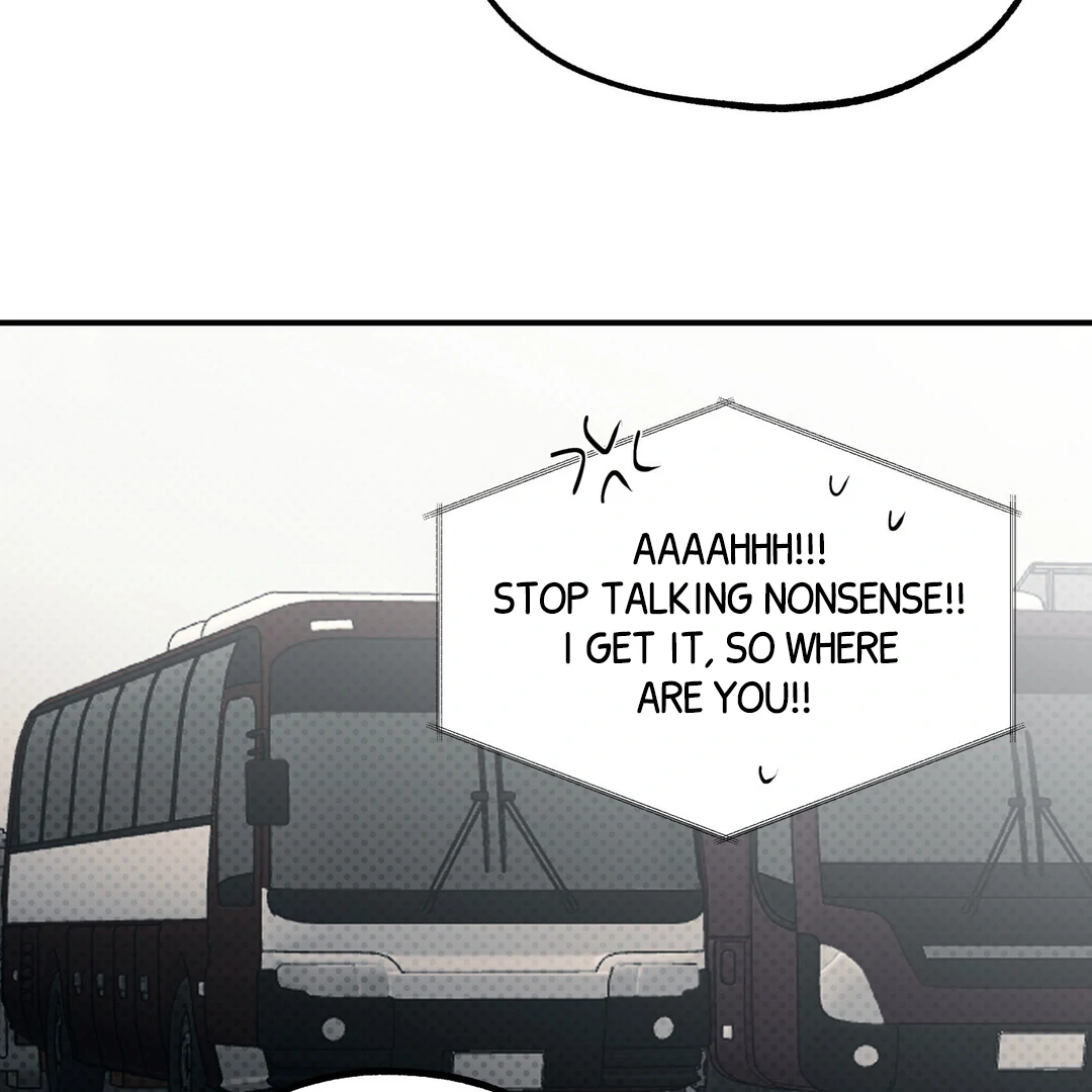La Méche - Chapter 5 : Hello, again... manhwa