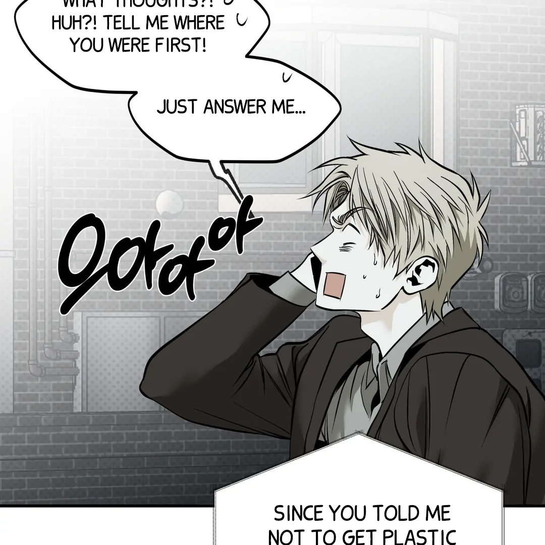 La Méche - Chapter 5 : Hello, again... manhwa