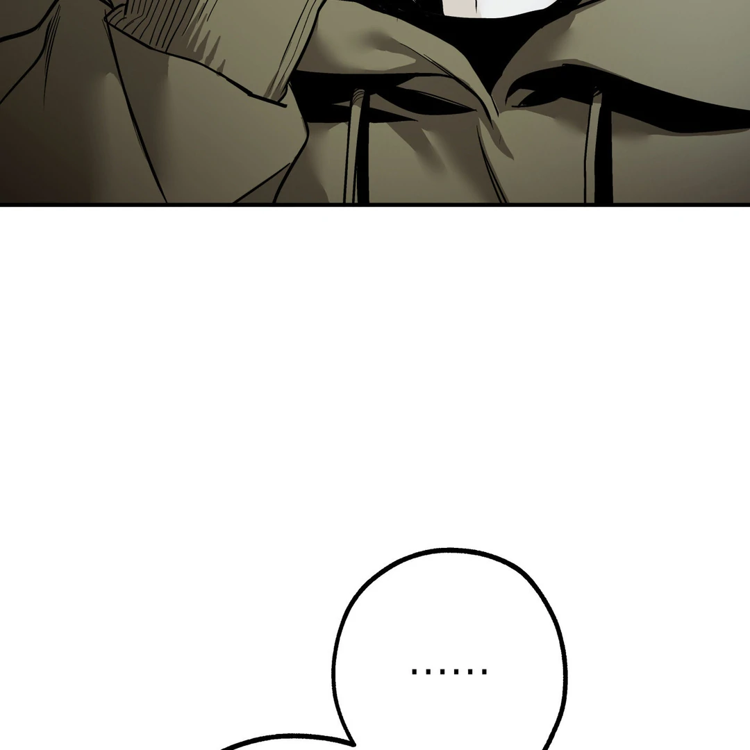 La Méche - Chapter 5 : Hello, again... manhwa