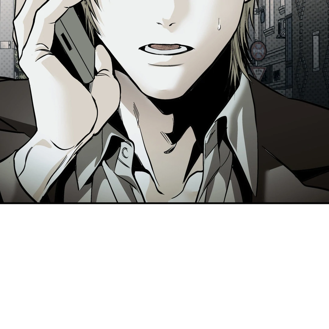 La Méche - Chapter 5 : Hello, again... manhwa