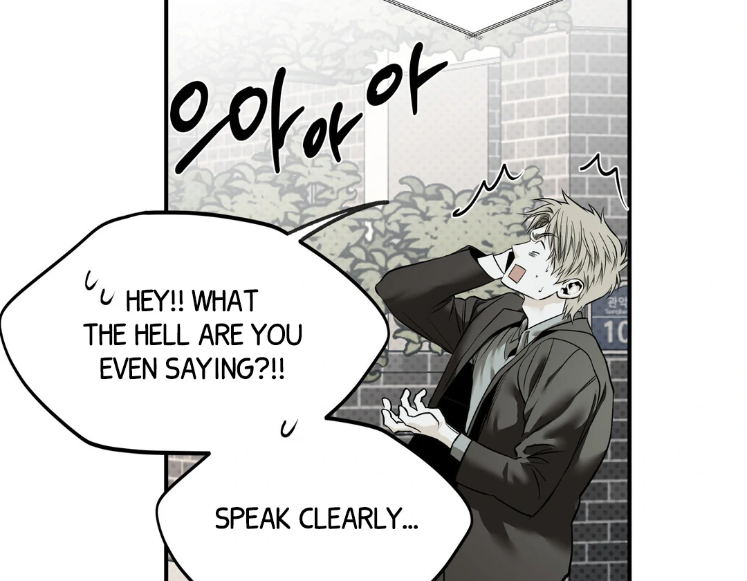 La Méche - Chapter 5 : Hello, again... manhwa