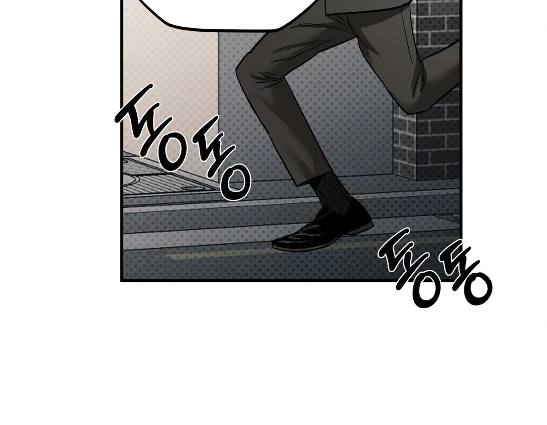 La Méche - Chapter 5 : Hello, again... manhwa
