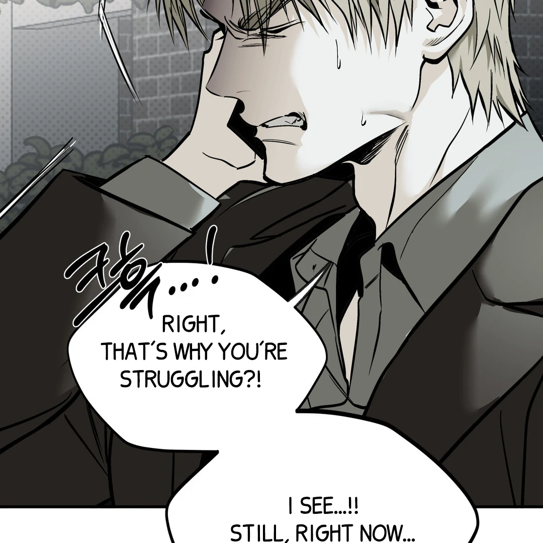 La Méche - Chapter 5 : Hello, again... manhwa