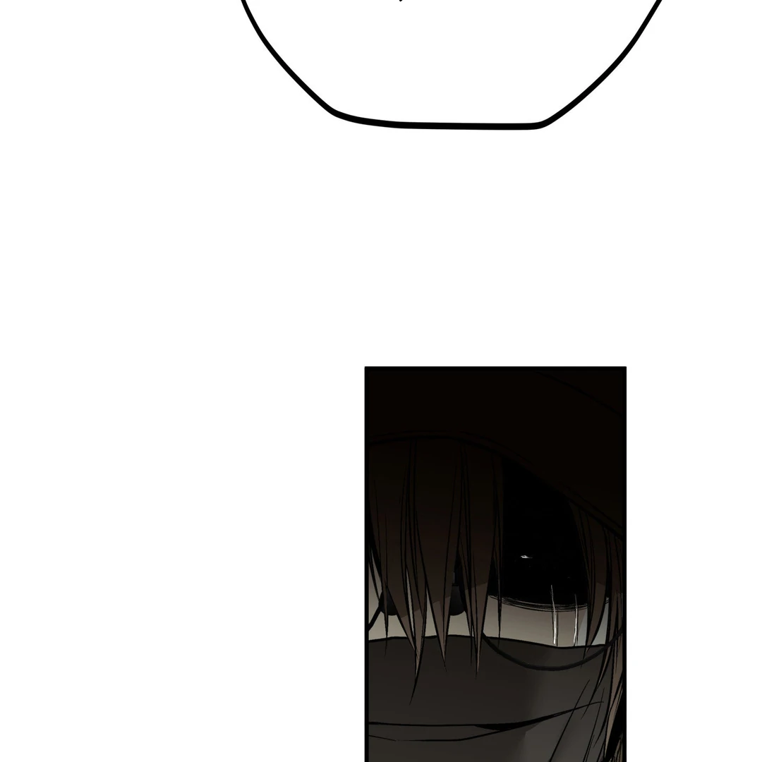 La Méche - Chapter 5 : Hello, again... manhwa