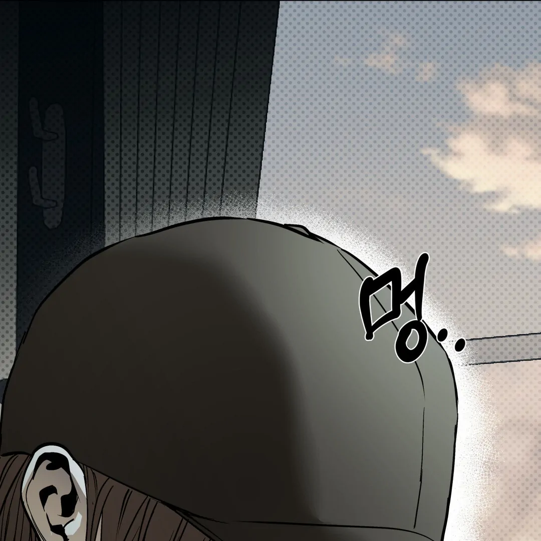 La Méche - Chapter 5 : Hello, again... manhwa