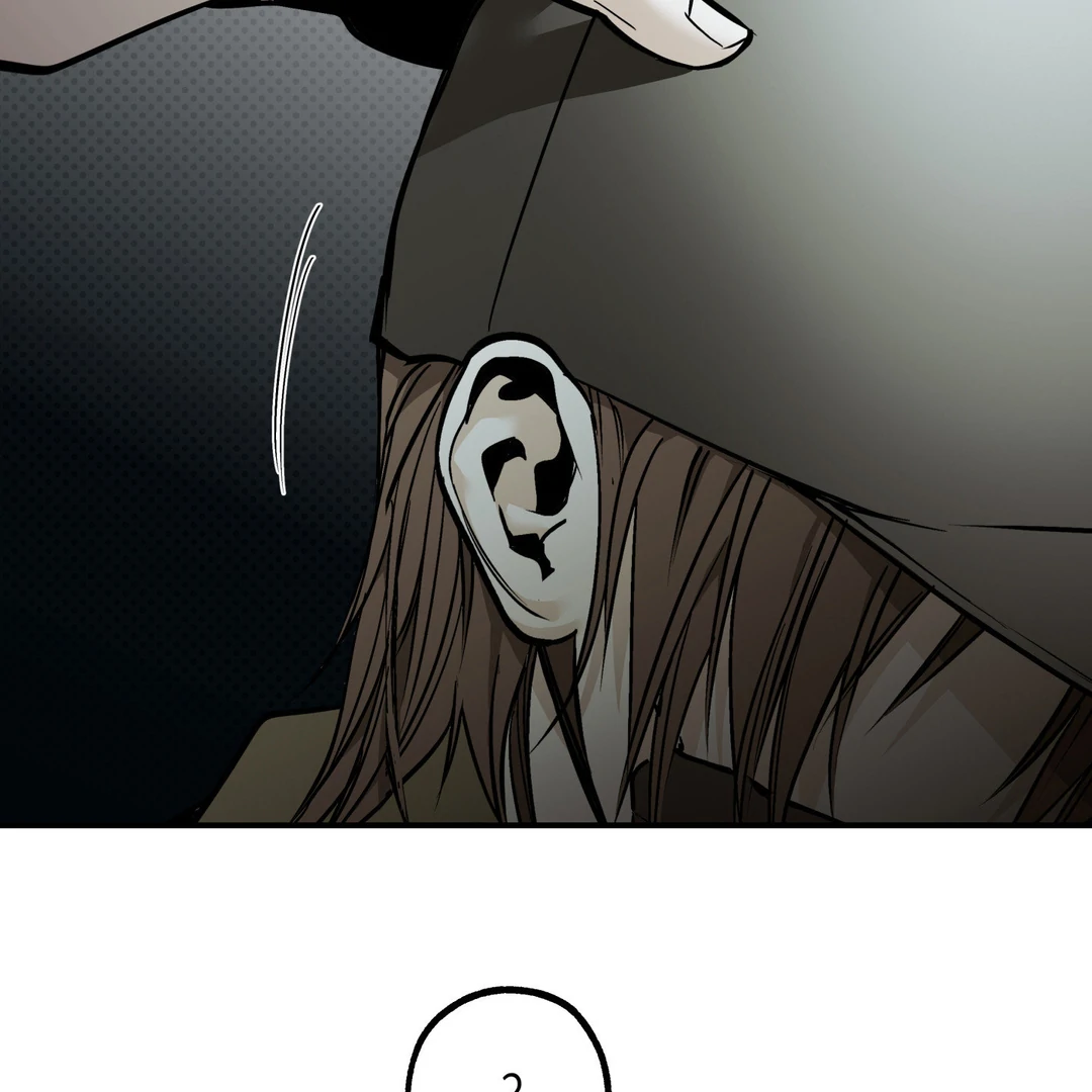 La Méche - Chapter 5 : Hello, again... manhwa