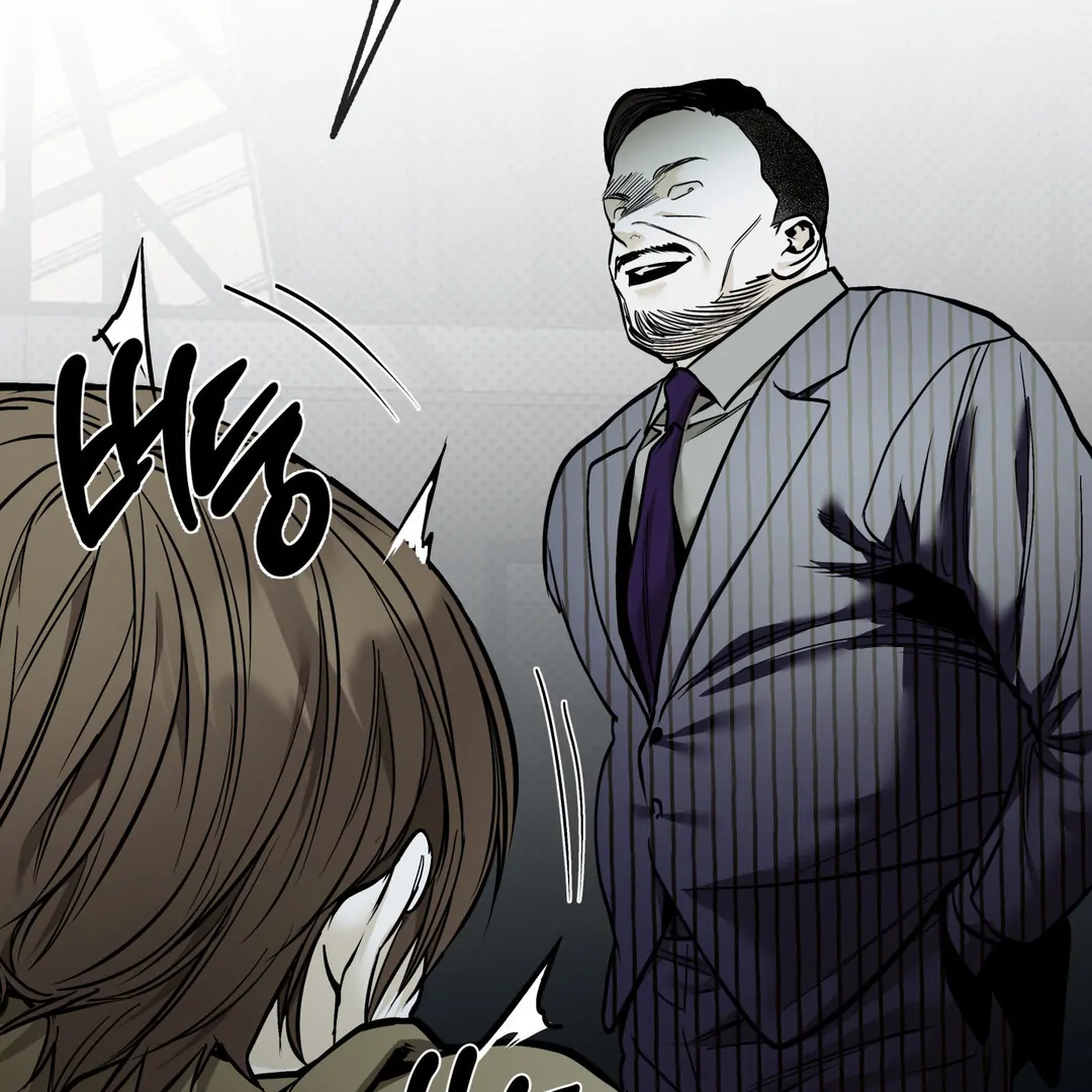 La Méche - Chapter 5 : Hello, again... manhwa