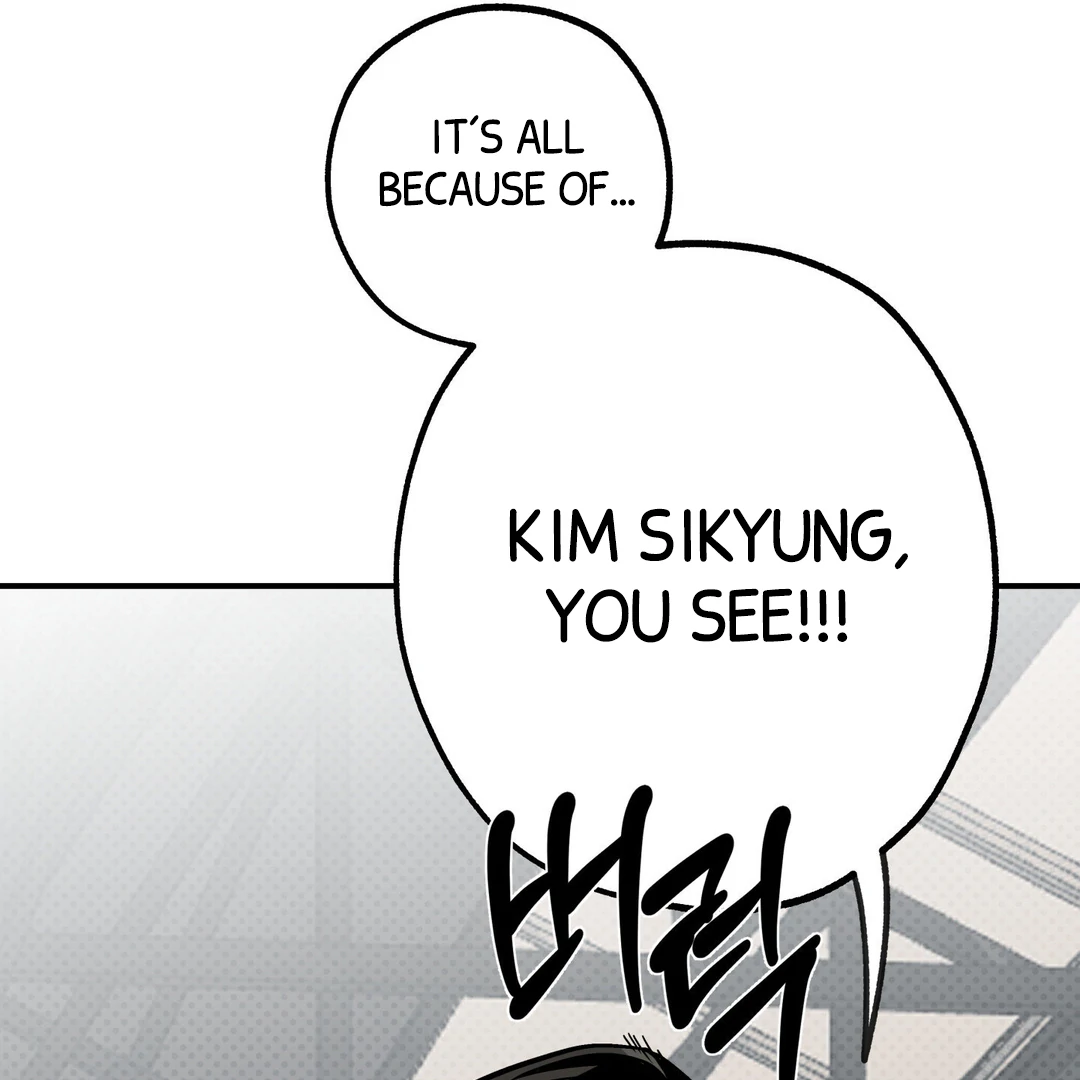 La Méche - Chapter 5 : Hello, again... manhwa