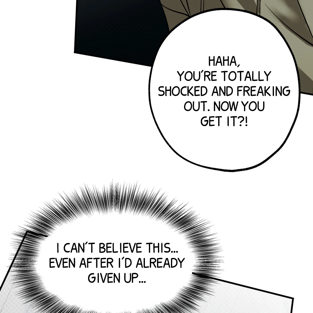 La Méche - Chapter 5 : Hello, again... manhwa