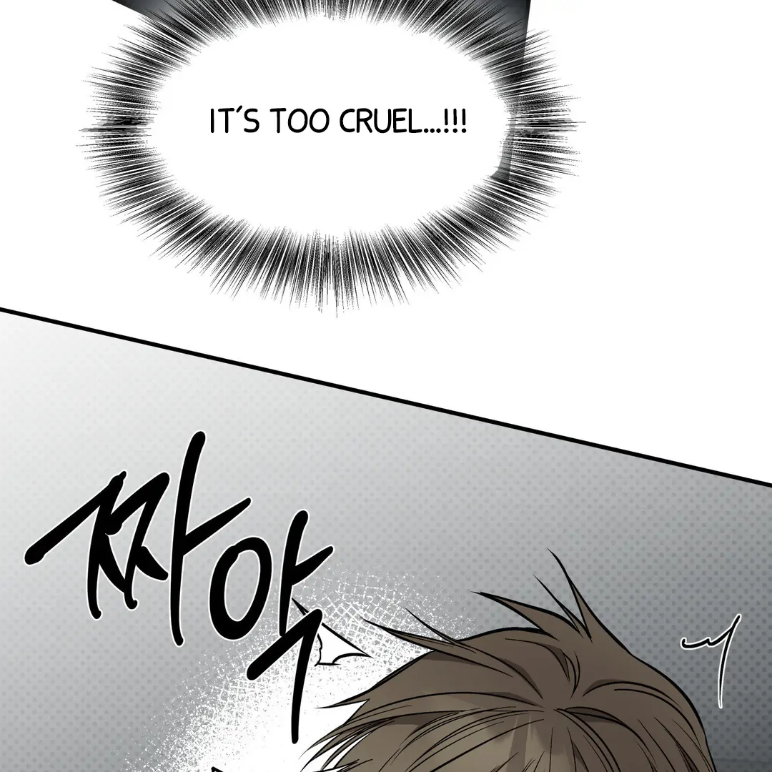 La Méche - Chapter 5 : Hello, again... manhwa
