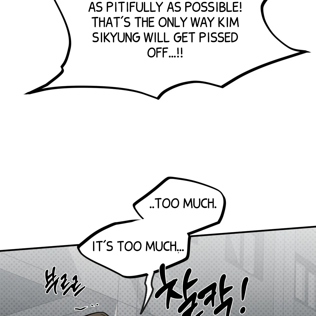 La Méche - Chapter 5 : Hello, again... manhwa