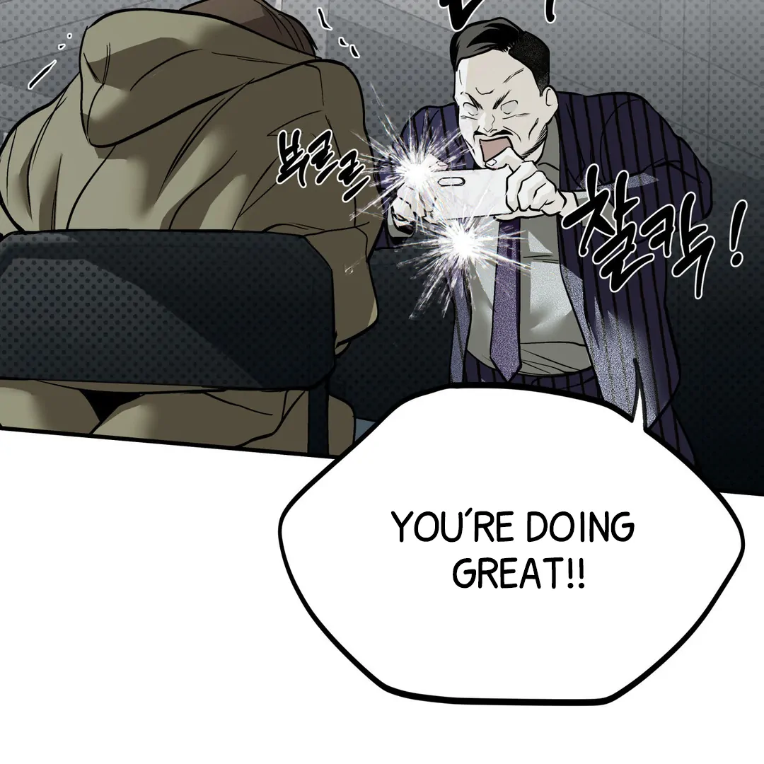 La Méche - Chapter 5 : Hello, again... manhwa