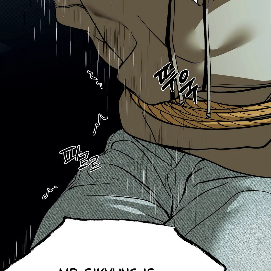 La Méche - Chapter 5 : Hello, again... manhwa