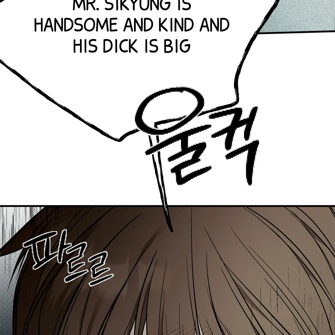 La Méche - Chapter 5 : Hello, again... manhwa