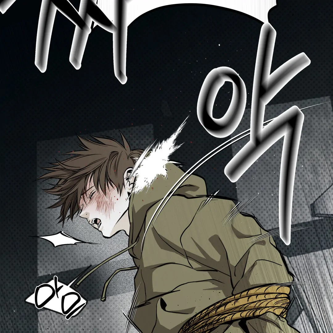 La Méche - Chapter 5 : Hello, again... manhwa