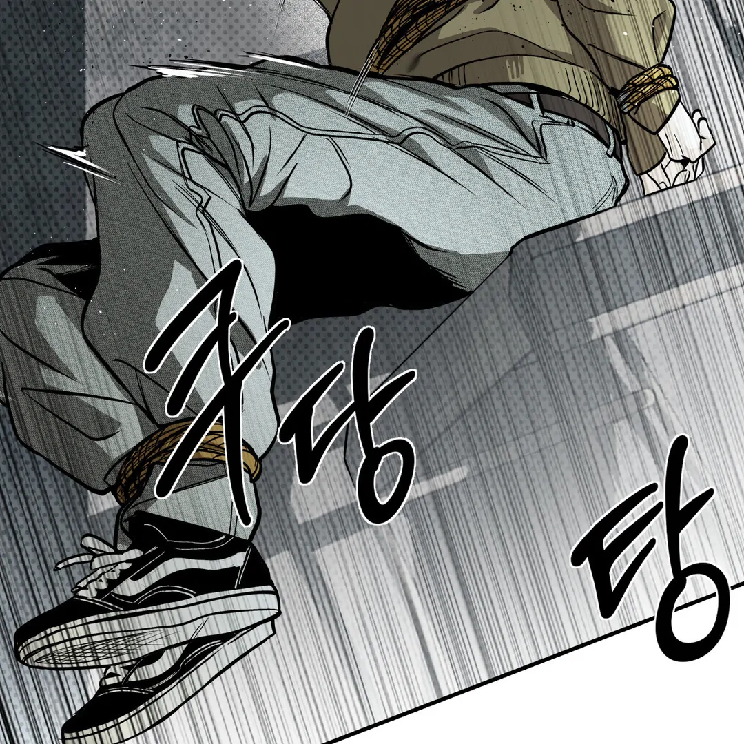 La Méche - Chapter 5 : Hello, again... manhwa