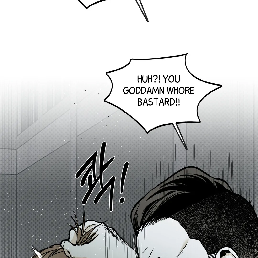 La Méche - Chapter 5 : Hello, again... manhwa