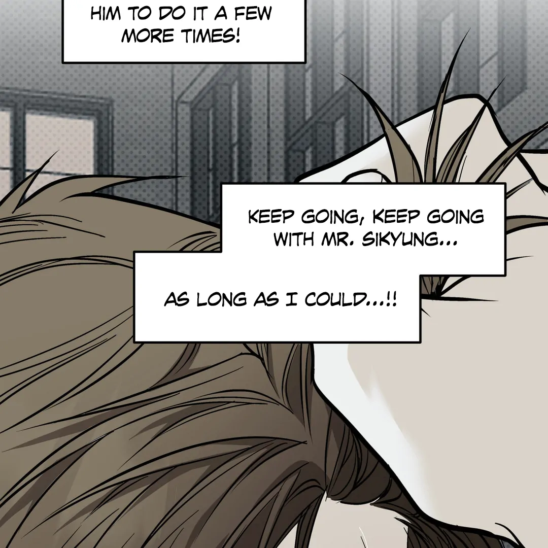 La Méche - Chapter 5 : Hello, again... manhwa