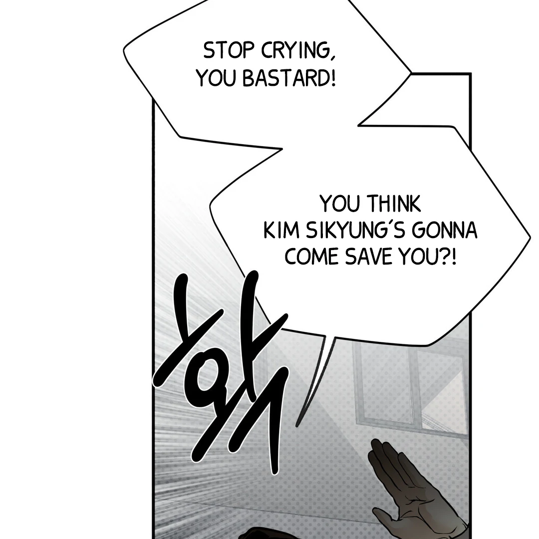 La Méche - Chapter 5 : Hello, again... manhwa