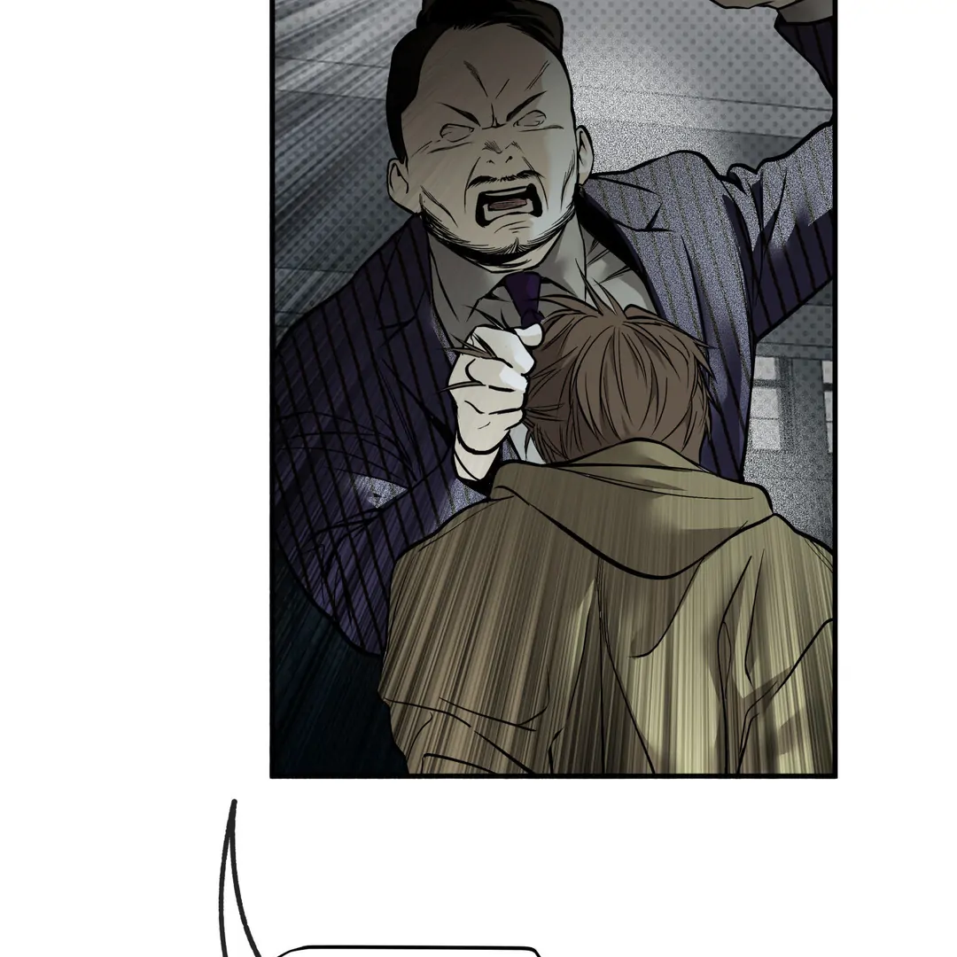 La Méche - Chapter 5 : Hello, again... manhwa