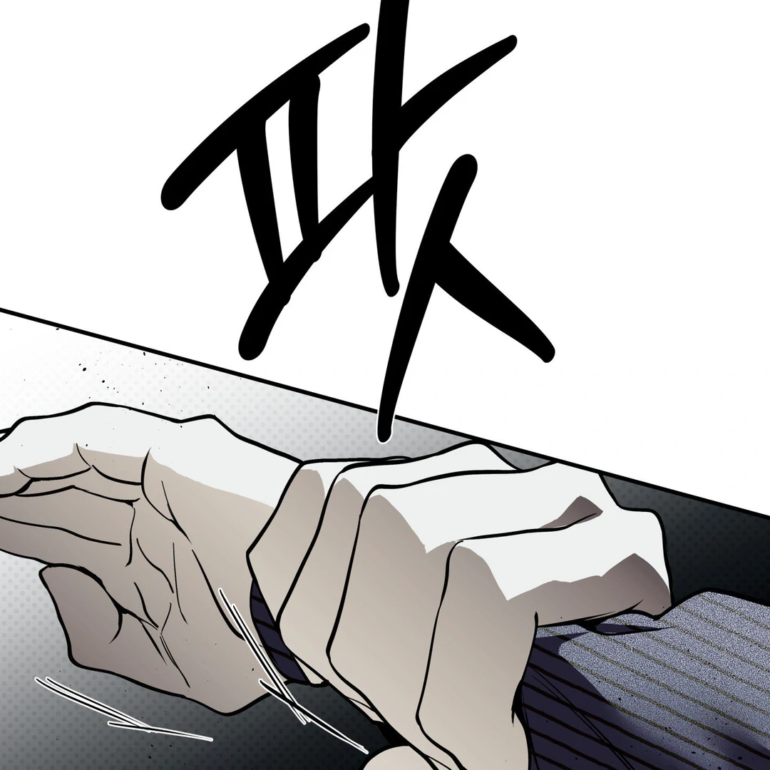 La Méche - Chapter 5 : Hello, again... manhwa