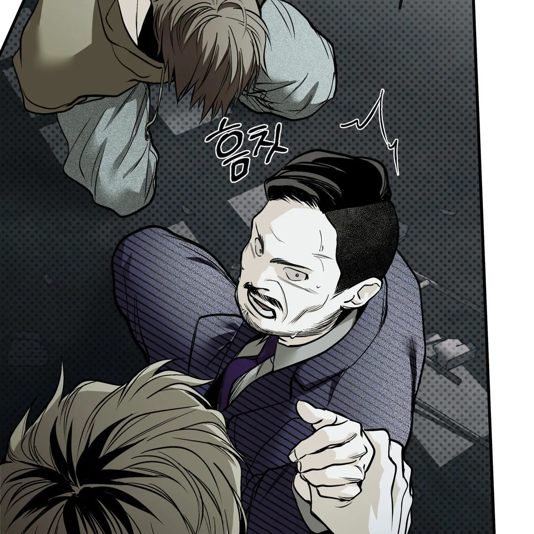 La Méche - Chapter 5 : Hello, again... manhwa