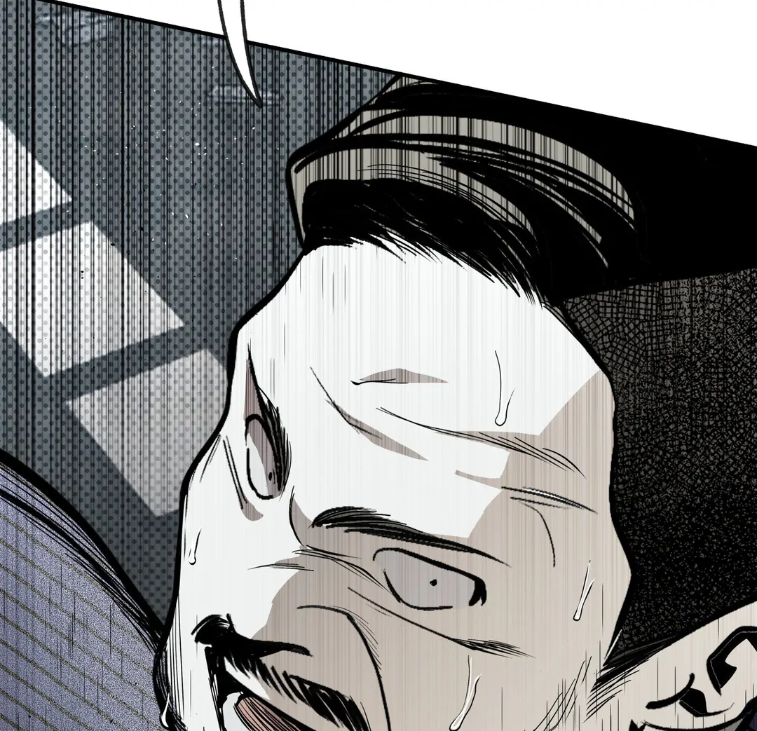 La Méche - Chapter 5 : Hello, again... manhwa